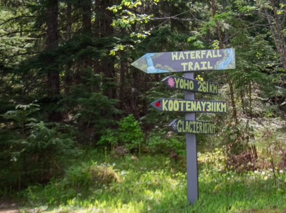 Waterfall trail at Sicamous RV & Cabin Resort